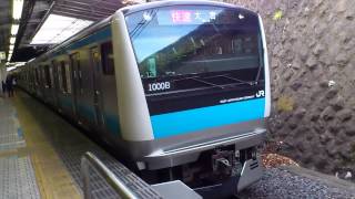 E233系1000番台宮ウラ127編成 JR京浜東北線快速大宮行き 上野駅を発車