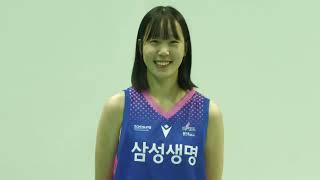 2024-2025 WKBL 신인선수 드래프트_현장영상