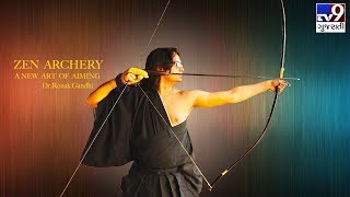TV9 Gujarat - Zen Archery, a new art of aiming.mp4
