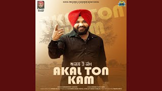 Akal Ton Kam