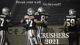 電気通信大学アメリカンフットボール部 CRUSHERS   2021年　新歓PV