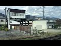 033【アンパンマン列車】jr特急剣山8号 阿波池田→徳島 キハ185系