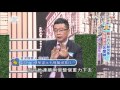 沈玉琳趕通告險車禍經驗 上班這黨事 20160329 2 4