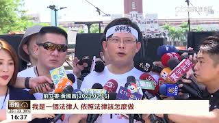 爭議持續延燒！　綠議員爆料黃國昌家「超級違建」｜華視台語新聞 2023.07.19