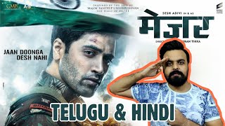 Major Trailer Reaction | Telugu & Hindi | Adivi Sheh | Major Sandeep Unnikrishnan| MUST WATCH