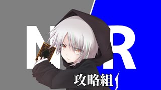 【遊戯王　#マスターデュエル　】元ＹＰによる遊戯王老人会。　【NRフェス攻略】