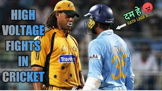 😡TOP 5 HIGH VOLTAGE FIGHTS IN CRICKET EVER IN 2020 | CRICKET FIGHTS | CRICKET ADDICT #CRICKETFIGHT