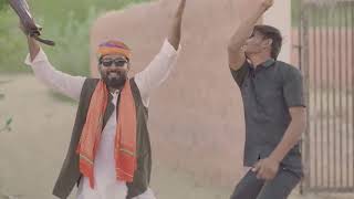 HUNKAAR BHARE BABU (MUSIC VIDEO) | SARPANCH | BABU TASKER