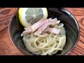 栃木県佐野市🍜青竹手打ち麺【藤谷】レモンラーメン🍋レモン餃子🥟冷やしレモン🍜