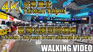 Exploring Taoyuan International Airport! Ever Lounge and more [Taiwan Travel]