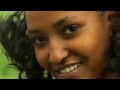 new 2014 amharic song workye getachew wollo ወርቅዬ ጌታቸው ወሎ