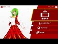 だれでもどうぞ　ニコつべ　 ２３４　【東方幻想麻雀】