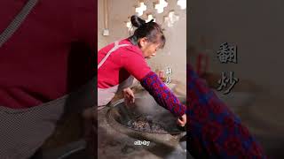 Cooking｜food｜delicious｜步骤六：炒乌饭