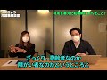 【介護職のキャリア構築】40代・50代女性の成功する転職のポイント