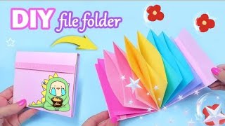 Paper Craft Folder Idea-SCHOOL SUPPLIES