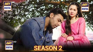 Mere Humsafar Season 2 | Ft. Farhan Saeed, Hania Amir | Coming in 2025 | ARY Digital | A-One Ustad