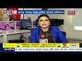 prime time 18 । ধন কুবেৰ pk duttaৰ সম্পত্তিৰ তালিকা news18ৰ হাতত