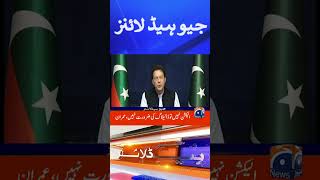 Geo News Headlines | Nawaz Sharif  | PDM vs Imran Khan