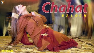 Dilbar Dilbar . Chahat Baloch Bollywood Dance Performance 2022