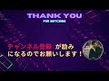 【最高の瞬間】 関西コレクションにまつわる裏エピソード 【djふぉい レペゼン repezenfoxx 生配信 レペ狂 切り抜き】