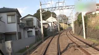 【新京成電鉄新京成線】松戸→上本郷 - 街ログ