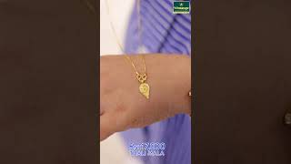 Rs:17,000 | THALI MALA | Nakshathra 916 Gold and Diamonds