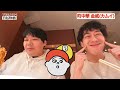 【激うまカレー】110キロのデブが2時間待ちの行列店でランチするvlog【下北沢】