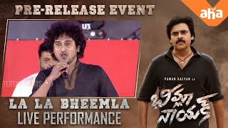 La La Bheemla Song Live Performance at #BheemlaNayak Pre Release Event | Pawan Kalyan | Rana