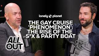 The Lonely Planet ULTIMATE Guide To Gay Travel. From The MUST Go, To The Absolute NO's