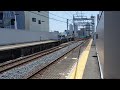 東武線東向島駅での車掌動作lr