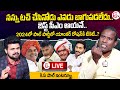 🔴LIVE : K A Paul Exclusive Interview with Roshan | KA Paul about Pawan Kalyan | Jagan | Chandrababu