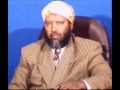 Shaikh Ibrahim Siraj ኣሩቅያ ኣሸርዒያ الرقية الشرعية PART 1