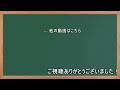 遊戯王 継承されし記憶 攻撃ムービー ブラック・デーモンズ・ドラゴン