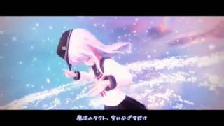 【MMD艦これ】踊れオーケストラ（エボシ式響）