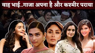 Kashmir Terrorist Attack: Bollywood Stars Completely Silent But They Spoke For Rafah
