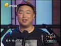 歌手李尚尚展示音乐功底，演唱美声很动听，德云弟子搞笑伴舞