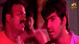 Binami Velakotlu Telugu Full Movie HD | Vinay Rai | Kajal Aggarwal | Modhi Vilayadu | Mango Videos