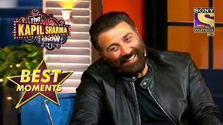 Sunny Deol ने Share किए Shooting के Awkward Moments | The Kapil Sharma Show Season 2 | Best Moments