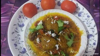 କଖାରୁ ବଡି ଟମାଟୋ ଖଟା##Kakharu Badi Tomato Khata