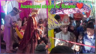 कुमाऊंनी विवाह की रस्में ( Kumaoni shaadi customs ) Pahadi lifestyle Vlog II #pahadishadi #kumaon