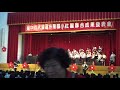 永隆國小108年社團聯合成果發表：第二場次1音樂馬卡龍2 20190524103244