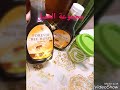 مجموعة العسل من فورفير الأمريكية الوصف مهم