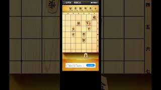 詰将棋 7手詰 将棋 shogi japanese ches #short #shorts #将棋　#将棋初心者　#shogi #shogiwars #詰将棋　#7手詰　no116 10.18