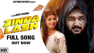 Jinda Lash Mohit Sharma (official video) new Haryanvi song 2020 APS Records