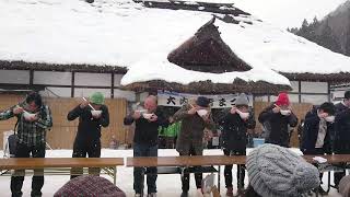 ネギそば早食い競争・大内宿