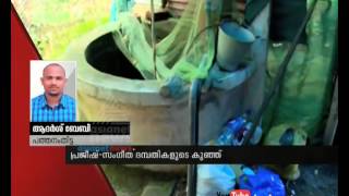 20 days old  newborn  deadbody found in well : FIR 10th Sep 2015