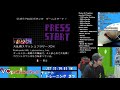 【耐久配信】スマブラdxのフィギュアを全部集めるまで終われない！ ssbm all trophies speedruns by amsa