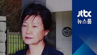 '박근혜 징역 24년'에 최순실, \