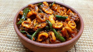 കൂന്തൽ റോസ്റ്റ്  I Kerala Style Squid Roast I കണവ റോസ്റ്റ് I Thrissur Kitchen