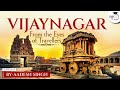 Foreign travellers to Vijaynagar Empire| Sources | Medieval Period | UPSC General Studies | StudyIQ